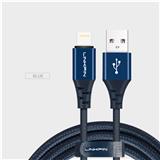 Braided 1.5m Mfi certified fast charge 2.4A data cable for iPhone/iPod/iPad