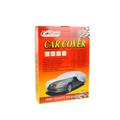 Auto Exterior Accessories Portable Sun Protection Waterproof Car Cover