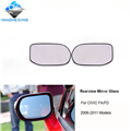 gzyzx Left Right Outer Rearview Side Mirror Glass Lens For HONDA CIVIC FA1 FD1 FD2 2006 2007 2008 2009 2010 2011 No Heated