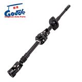 Steering Shaft for Dodge Dakota OEM 55351171AA