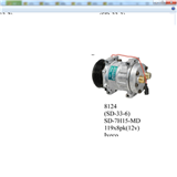 RGFROST Compressor 7H15-MD119X8PK 12V universal JD 709 compressor
