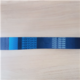 direct buy online HAITUIKAI Rubber Industrial Timingbelt
