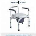 Adult Bedside Handicap Seat Bucket Toilet Commode Potty Chair CH813