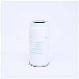 Fuel Water Separator FS19769 BF1383-O P559118 P550778 33713 WF10246