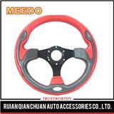 Special hot selling spare parts car color cheap pu steering wheel