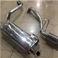 catback for LAND CRUISER LC71