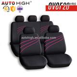 Girly printing universal polyester seat cover fashion design seat cover