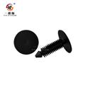 Professionally Standard Automobile nylon panel fastener rivet & Auto Spare Parts