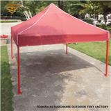 Wholesale Portable Waterproof Canopy Tent Folding Marquee For Sale