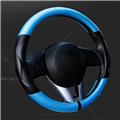 Carbon Fiber Leather PVC Car Steering Wheel Cover Auto Interior Accessories Wheels Case Rubber