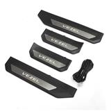 stainless steel Scuff Plate LED Door Sill plates For Vezel 2014 model