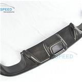 Carbon fiber rear diffuser for VW Scirocco