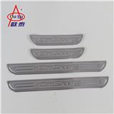 CX-5 dual tone door sills