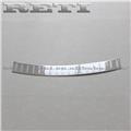 2013 LIVINA rear bumper foot plate