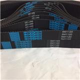 buy direct from china factory Rubber Industrial Timingbelt