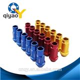 Wheel Center Cap NUT