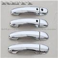 2014 MAZDA 6 door handle cover
