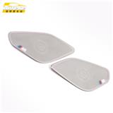 Anteke Auto Trunk Speaker Cover Stainless Steel Car Modification Accessories for BMW X3