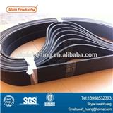 High quality fan belt 8PK1145