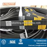 6PK1220 v ribbed belt fo LADA