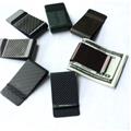 Free shipping Carbon fiber pocket card wallet Minimalist Wallets Leather Slim Wallet Money Clip  Money Blocking Card holder