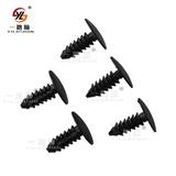 Car Door Bumper Front Clip Fastener auto Plastic Rivet
