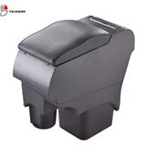 High Quality Car Armrest Console Box for Ford Focus