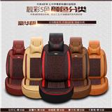 Comfortable Luxury PVC Hand-Made Wooden Bead Universal Car Seat Covers for All Different Cars