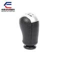 Silver car gear shift knob forFord Focus