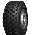 BOTO tire radial truck tire BT957 215/75R17.5 225/70R19.5 235/75R17.5 245/70R19.5