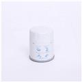 Fuel Filter Cross Reference 23401-1332 FF5138 FC-1301 FC607J 23401-1510