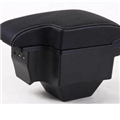 Leather Car Interior Parts Auto Center Console Armrest Box with USB for MG ZS
