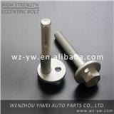 auto spare parts eccentric screw