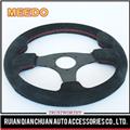 14 inch 350MM flat suede steering wheel