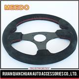 14 inch 350MM flat suede steering wheel