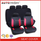 Universal car seat protector dustproof water resistant car seat cover for TOYOTA