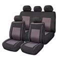 Universal 2MM polyester jacquard auto seat cover car seat cover