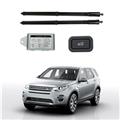 Smart electric tailgate lift system for Discovery 4 2010-2016 (Foot sensor optional)
