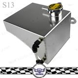 KOSDA Polished Aluminum Radiator Coolant Overflow Tank For 240SX S13