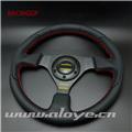 RACINGGP Sport Car Steering Wheel Leather Flat 330mm