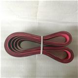 Red Rubber Coating Black Rubber Flat Belts(Section 2000x70x6)
