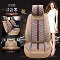 Wholesale Car Seat Cover Five Seats Vehicle Universal PU Leather Car Seat Cushion Cover Car Accessories