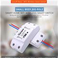 Itead  Basic Wifi Switch DIY Wireless Remote Domotica Light Smart Home Automation Module Controller Work  with Alexa OEM Support