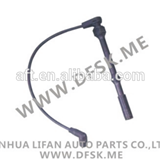 4-Cylinder Ignition Cable for CHERY A1