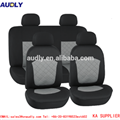 Car seat covers of interior accessories