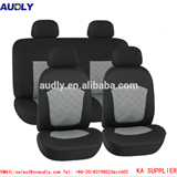 Car seat covers of interior accessories