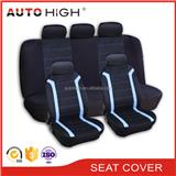Universal new design suede car seat cover