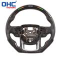 Led Carbon Fiber Smart  Steering Wheel Compatible With Land Rover OHC MOTORS