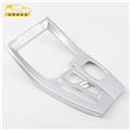 Car Accessories ABS Plastic Gear Box Cover Trim for BMW X3 2018