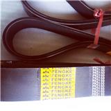 Poly V Belts Multi Ribbed Belts(Section PK)
